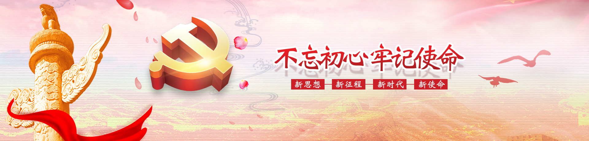 u型螺旋式輸送機主要用于輸送小顆粒狀、粉狀、小塊狀物料